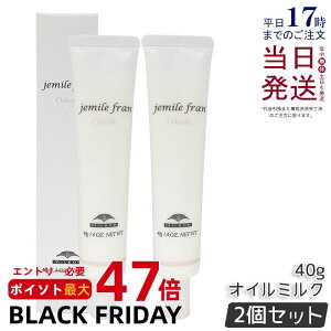 y2Zbgz~{ WF~[t IC~N 40g wAIC wAPA nhPA wAX^CO nhIC ~N X^CO MILBON T e@ e ꔄi O