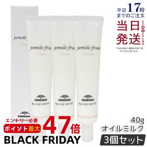 y3Zbgz~{ WF~[t IC~N 40g wAIC wAPA nhPA wAX^CO nhIC ~N X^CO MILBON T e@ e ꔄi O