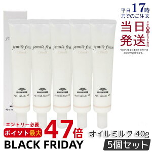 y5Zbgz~{ WF~[t IC~N 40g wAIC wAPA nhPA wAX^CO nhIC ~N X^CO MILBON T e@ e ꔄi O