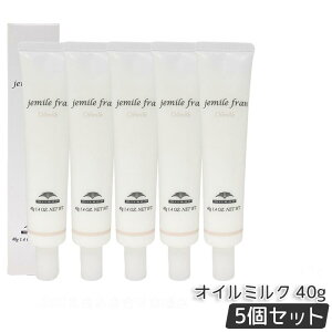 ~{ WF~[t IC~N 40g wAIC wAPA nhPA wAX^CO nhIC ~N X^CO MILBON T e@ e ꔄi O΍ 