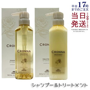 y2Zbgz~{ Ni tH[ J[hwA Vv[ 360mL + g[gg 360g Vv[g[gg Zbg Tꔄi e wAPA wAJ[ F F c 