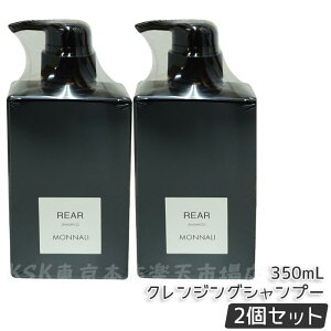 y2{Zbgzi NWOVv[ A 350ml i Vv[ A ubNV[Y wAPA GCWOPAp XJvPA iVv[ MONNARI REAR Tꔄi 