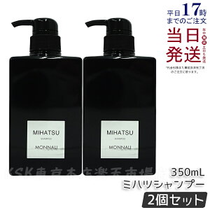 y2{Zbgzi NWO Vv[ 350ml i Vv[ MIHATSU i ~nc Vv[ ubNV[Y Vv[ wAPA GCWOPAp XJvPA A 