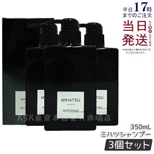 y3{Zbgzi NWO Vv[ 350ml MIHATSU ~nc Vv[ ubNV[Y Vv[ wAPA GCWOPAp XJvPA A i Vv[ mihatsu MONNARI