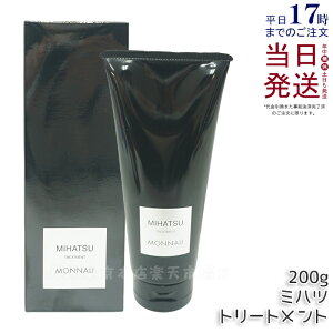 i ubNV[Y ~nc g[gg 200g MIHATSU TREATMENT ~nc g[gg ubNV[Y g[gg wAPA GCWOPAp XJvPA mihatsu i ~n