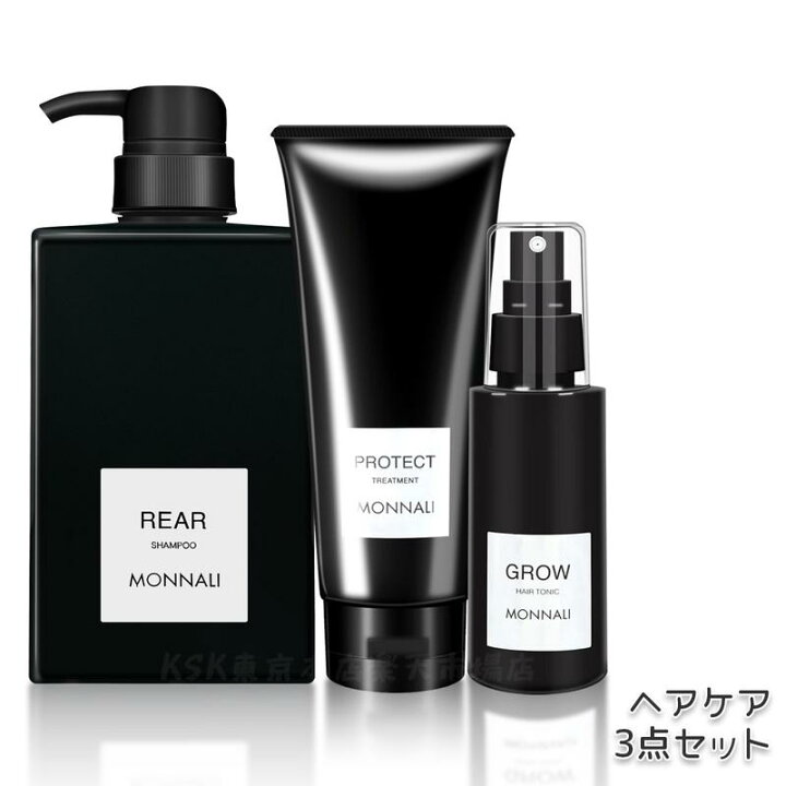 楽天市場】モナリ ブラックシリーズ 育毛剤 100ml グロー GROW 100ml 