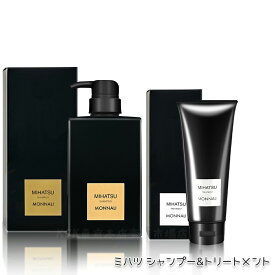 モナリ クレンジング シャンプー 350ml MIHATSU ミハツ シャンプー ブラックシリーズ 黒いシャンプー ヘアケア エイジングケア用 スカルプケア レア モナリ シャンプー mihatsu モナリ ミハツ シャンプー MONNARI サロン専売品 国内正規品 送料無料