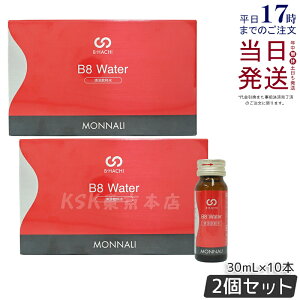 V[g}XN1܂ y2Zbgzi B-HACHI B8 EH[^[ Water 300ml 30ml×10{ r[n` B8 V[Y Ȃ MONNALI с[͂  lC e XLPA eꔄ Tꔄ 