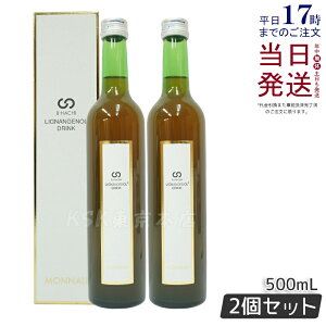 �y2�{�Z�b�g�z���i�� B-HACHI ���O�i���W�F�m�[���h�����N 500ml ���Ȃ� MONNALI �с[�͂� ���������� �y�f ��l�C ���e �X�L���P�A �h�{�h�����N ���e���ꔄ �T�����ꔄ ���N�H�i �T�v�������g ��