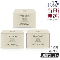楽天市場】モナリ ゴールドシリーズの通販