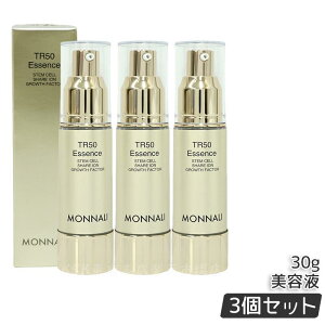 i S[hV[Y TR50 GbZX 30ml et Ȃ MONNALI i tr50 i ϕi Tꔄi XLPA ێ  Ki 