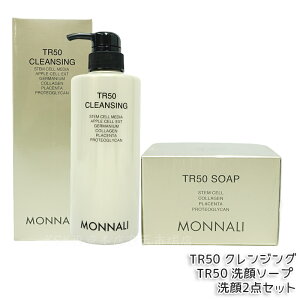 i S[hV[Y TR50 \[v 120g i Ό ΂  痿 Tꔄi Ό {fB\[v MONNALI Ȃ i tr50 Ki 