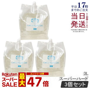 y3ZbgzAi`[ LrtbVWF X[p[n[h 3L Ai`[ WF Ɩp gWF }bT[Wp Lre[Vp WF GXe Sgp GXe t