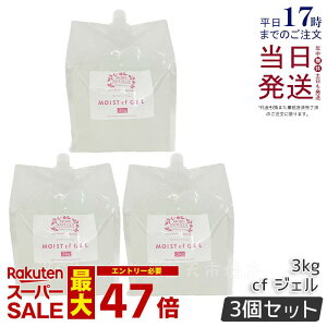 y3ZbgzAi`[ LrtbVWF CXgcfWF 3000ml Ɩp gWF }bT[Wp Lre[Vp WF GXe Sgp GXe tbVE e