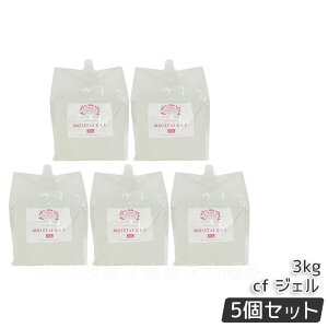 Ai`[ LrtbVWF CXgcfWF 3000ml Ɩp gWF }bT[Wp Lre[Vp WF GXe Sgp GXe tbVE e Ai`