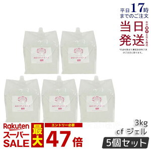 y5ZbgzAi`[ LrtbVWF CXgcfWF 3000ml Ɩp gWF }bT[Wp Lre[Vp WF GXe Sgp GXe tbVE e