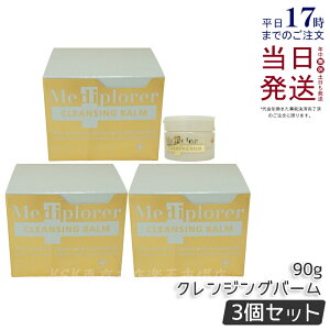 y3ZbgzMediplorer fBv[[ NWOo[ 90g fBv[[ NWO CNƂ o[ ь ێ ICNWO XLPA bϕi NW