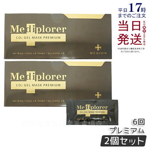 y2ZbgzfBv[[ CO2WF}XN v~A 6 Y_WF}XN ێ  e GCWOPA  XLPA fBv[[ Mediplorer pJbvEXp`