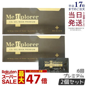 y2ZbgzfBv[[ CO2WF}XN v~A 6 Y_WF}XN ێ  e GCWOPA  XLPA fBv[[ Mediplorer pJbvEXp`