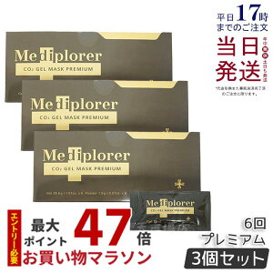 y3ZbgzfBv[[ CO2WF}XN v~A 6 Y_WF}XN ێ  e GCWOPA  XLPA fBv[[ Mediplorer pJbvEXp`