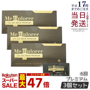 y3ZbgzfBv[[ CO2WF}XN v~A 6 Y_WF}XN ێ  e GCWOPA  XLPA fBv[[ Mediplorer pJbvEXp`