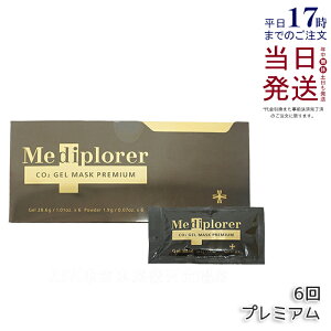 fBv[[ CO2WF}XN v~A 6 Y_WF}XN ێ  e GCWOPA  XLPA fBv[[ Mediplorer pJbvEXp` fBv[