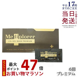 fBv[[ CO2WF}XN v~A 6 Y_WF}XN ێ  e GCWOPA  XLPA fBv[[ Mediplorer pJbvEXp` fBv[