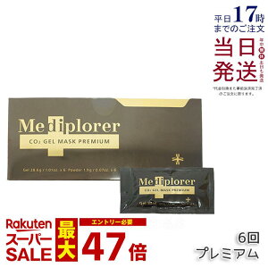 fBv[[ CO2WF}XN v~A 6 Y_WF}XN ێ  e GCWOPA  XLPA fBv[[ Mediplorer pJbvEXp` fBv[