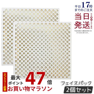 y2ZbgzfBv[[ CO2WF}XN 25thAjo[T[Lbg 7 Mediplorer fBv[[ tFCX}XN Y_tFCXpbN  e GCWOPA Mediplorer T