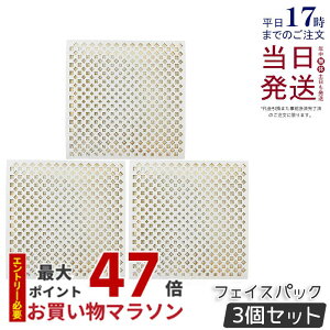 y3ZbgzfBv[[ CO2WF}XN 25thAjo[T[Lbg 7 Mediplorer fBv[[ tFCX}XN Y_tFCXpbN  e GCWOPA Mediplorer T