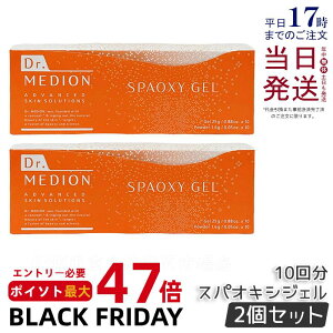 y2ZbgzhN^[ fBI Y_pbN Xp ILVWF 10 2܎ _fpbN CO2WFpbN V[g}XN Y_pbN q   ₩ f Dr.MEDION Ki 