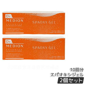 hN^[ fBI Y_pbN Xp ILVWF 10 2܎ _fpbN CO2WFpbN V[g}XN Y_pbN q   ₩ f Dr.MEDION Ki 