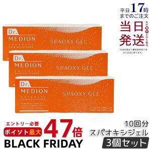 y3ZbgzhN^[ fBI Y_pbN Xp ILVWF 10 2܎ _fpbN CO2WFpbN V[g}XN Y_pbN q   ₩ f Dr.MEDION Ki 