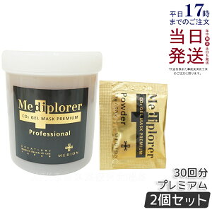 y2ZbgzfBv[[ CO2 WFpbN v~A 30 JbvEXp`t fBv[[Y_pbN Y_pbN fBv[[ Mediplorer pbN Y_ WF Y_tF