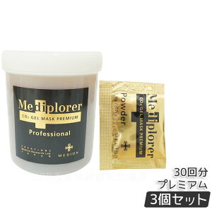 y 6 / 30񕪑IzfBv[[Y_pbN fBv[[ CO2WF}XN JbvEXp`t CO2 WFpbN v~A Y_pbN fBv[[ Y_tFCXpb