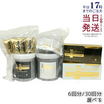 楽天市場】メディ プローラー 業務 用の通販 