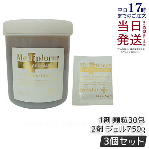 y3ZbgzfBv[[ CO2 WFpbN 30 JbvEXp`t fBv[[Y_pbN Y_pbN fBv[[ Mediplorer Co2 gel mask pbN Y_ WF Y_tFC