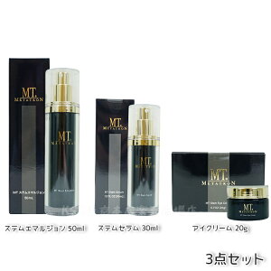 MT XeACN[ 20g MT ^g ڌ  ܂Ԃ  ڐK  GCWOPA XLPA n c XeZ et 30ml MT^g XeG}W 50ml ێt 
