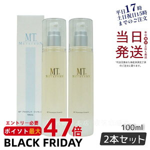 y2ZbgzMT ^g MT v~lgEGbZX 100ml n  r^~CU et Ki 