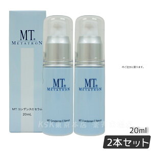 MT ^g MT RfXCZ 20ml r^~C Zxet Ki 