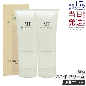 y2{Zbg KizMT CXgnhN[ 50g ێ nhPA nhN[ MT ^g 蔧PA ێ ΍ JTh~ tbVȍ tbV^C MT me