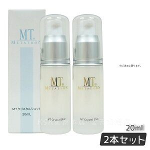MT ^g MT NX^Vbg 20ml |Cgpet r^~CU L-VXeC GCWOPA l Ki 