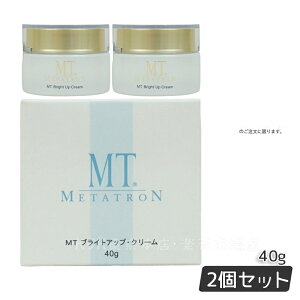 MT ^g MT uCgAbvEN[ 򕔊Oi 40g  ێ  N[ tFCXN[ XLPA Ki 