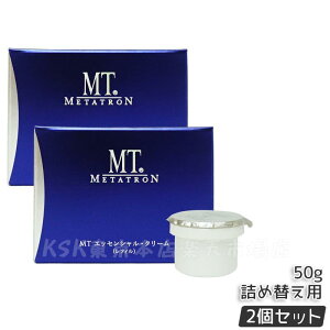 yr[TzMT ^g MT GbZV N[ 50g tB MT ^gϕi ێN[ ڌgp\ 邨  q nPA e̓Abv METATRON j[A 