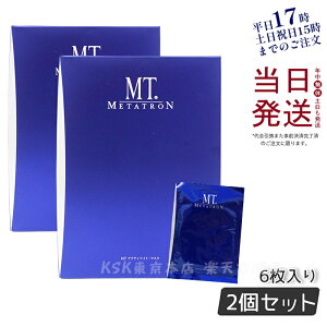 yKi j[AzMT ANeBxCg }XN 6 2Zbg ^g MT ^gϕi XLPA V[g}XN pbN et V[get}XN 