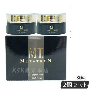 MTメタトロン MT ステムクリーム 保湿クリーム 30g ツヤ肌 くすみ MT メタトロン 化粧品 METATRON 国内正規品 送料無料