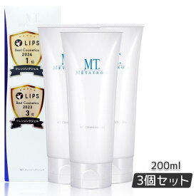 クレンジングジェル MTメタトロン MT クレンジング・ジェル クレンジング 200ml 人気 おすすめ 保湿 しっとり メイク落とし スキンケア 化粧落とし 化粧品 うるおい 乾燥肌 mt メタトロン クレンジング 正規品 洗顔 MT METATRON ダブル洗顔不要 送料無料