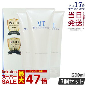 MT^g NWO WF 200mL 3Zbg NWO 痿 CNƂ ICt[ ێ ^gϕi 邨  XLPA ϗƂ Ki y 