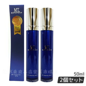 MT^g MT GbZV Z 50ml XLPA et  METATRON ^g MTRXeBNX j[A GCWOPA nPA e̓Abv Ki y  r[