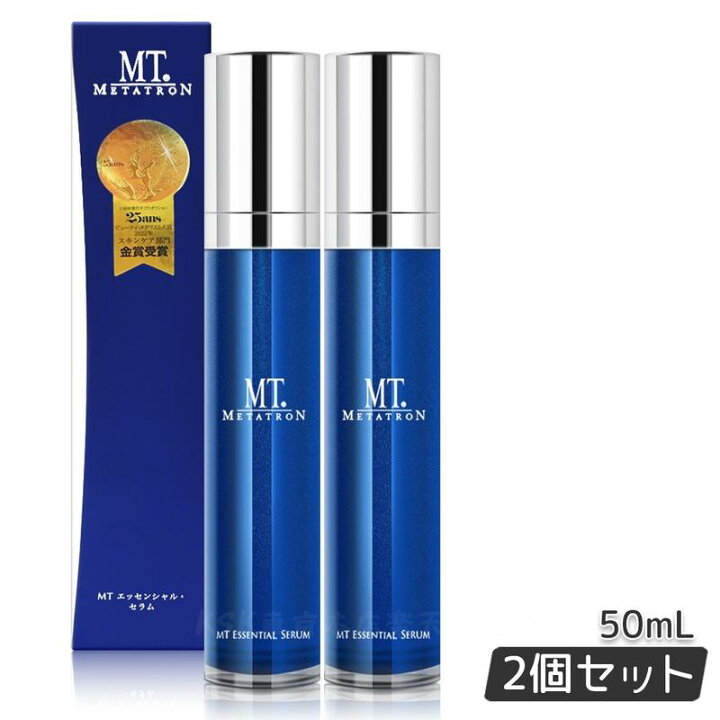 楽天市場】【レビュー特典】MTメタトロン化粧品 MTエッセンシャル 